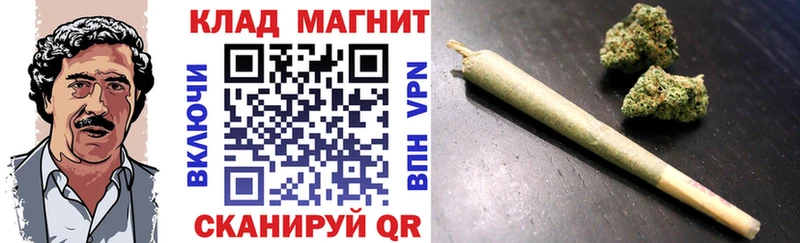 Виды наркоты Нахабино Конопля  Псилоцибиновые грибы  Гашиш  Cocaine 