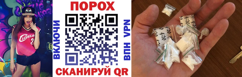 Amphetamine VHQ  kraken онион  Нахабино 