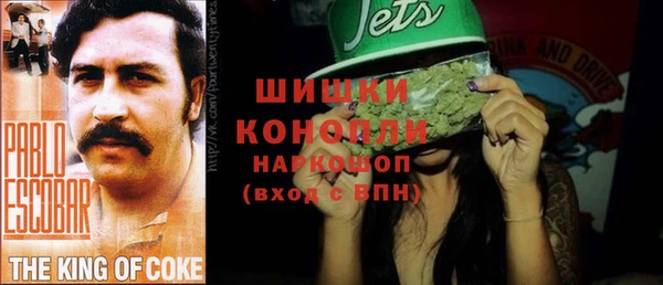 бутик Пересвет
