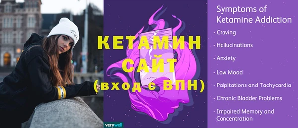 бутик Пересвет
