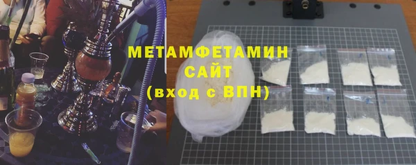 кокаин Пестово