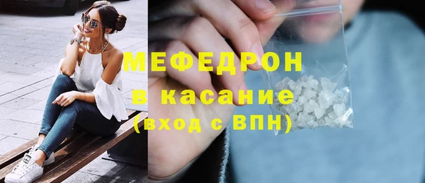 альфа пвп Остров