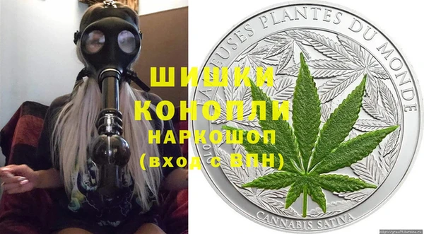 кокаин Пестово