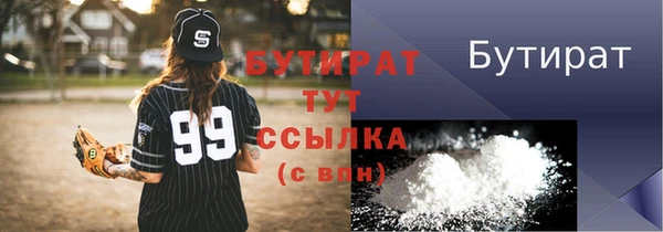 кокаин Пестово