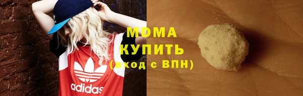 бутик Пересвет