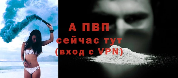 кокаин Пестово