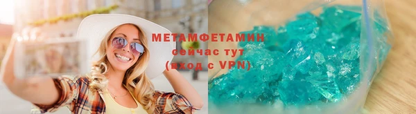 кокаин Пестово