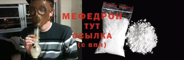 кокаин колумбия Осташков