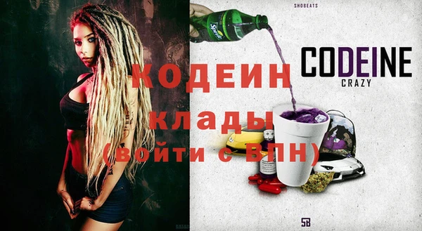 бутик Пересвет