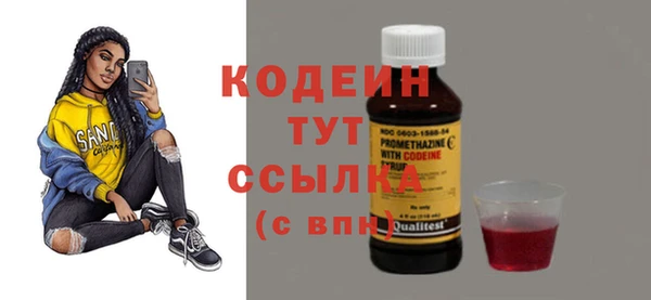 бутик Пересвет