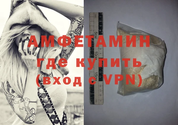 кокаин Пестово