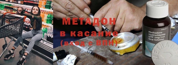 альфа пвп Остров