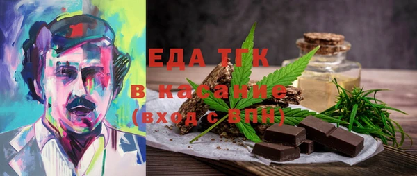 альфа пвп Остров