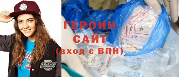 шишки Переславль-Залесский