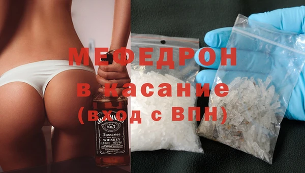 шишки Переславль-Залесский