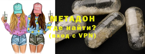 альфа пвп Остров