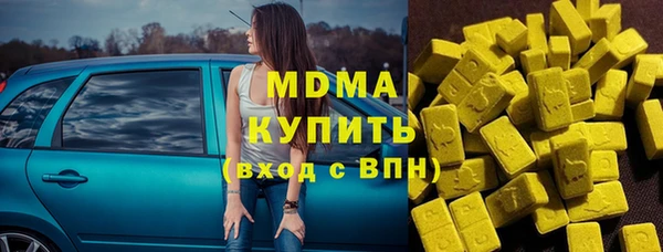 кокаин колумбия Осташков