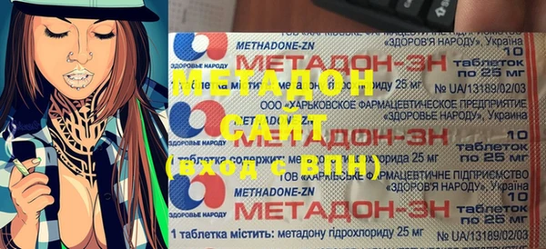 бутик Пересвет