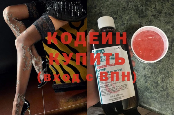 бутик Пересвет