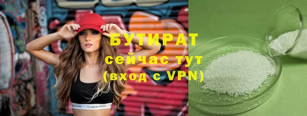 кокаин колумбия Осташков