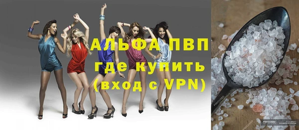 кокаин колумбия Осташков