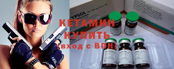 альфа пвп Остров