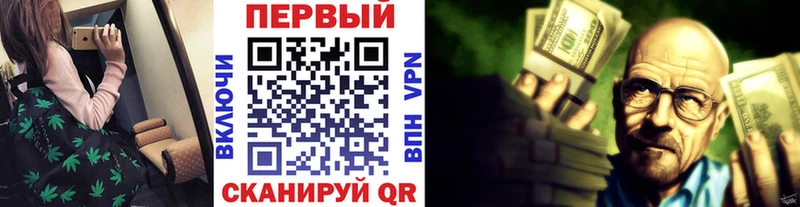 OMG ССЫЛКА  Нахабино  МЕТАМФЕТАМИН винт 