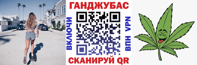 купить   Нахабино  блэк спрут онион  Бошки Шишки ГИДРОПОН 